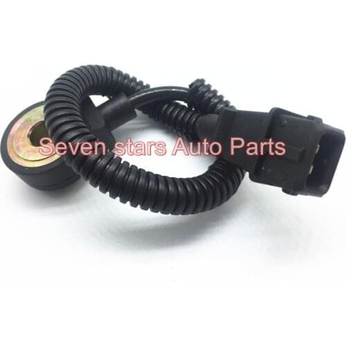 Knock Sensor to fit Hyundai Getz 1.3 02-05 39250-22610 3925022610