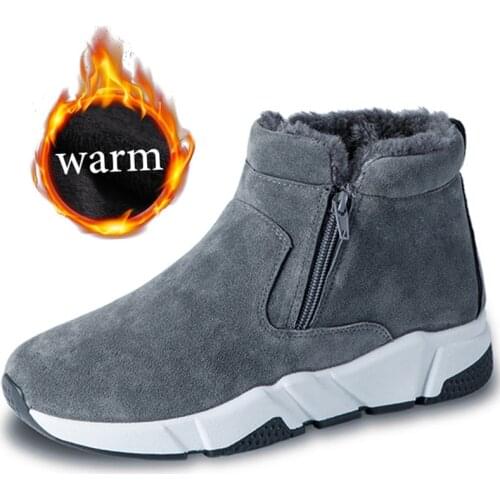 Winter Sports Style Plus Velvet Warm Shoes Men Trend Increase Board Shoes Gao Bang Casual Cotton Shoes Black Wild Men Shoes