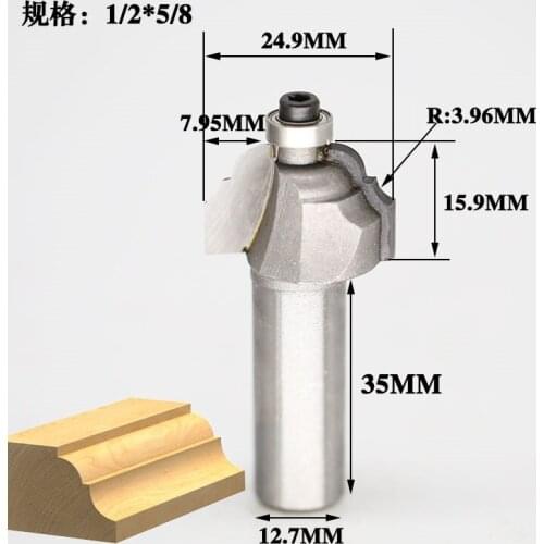 1pcs 12.7mm 1/2 shank Woodworking engraving machine carpentry milling cutter bilateral frame line knife classic line decorative