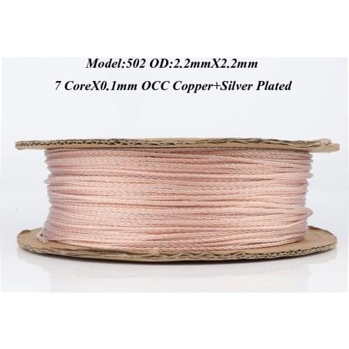 6N OCC Copper +silver plated Twist cable headphone upgrade wire DIY Earphone wire Audio video extend wire