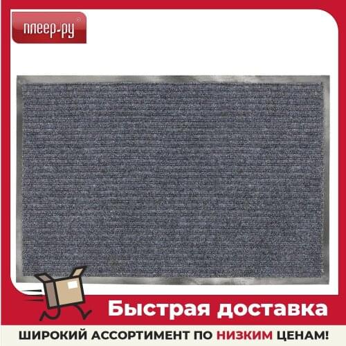 ЛАЙМА Bath And Hallway Rugs