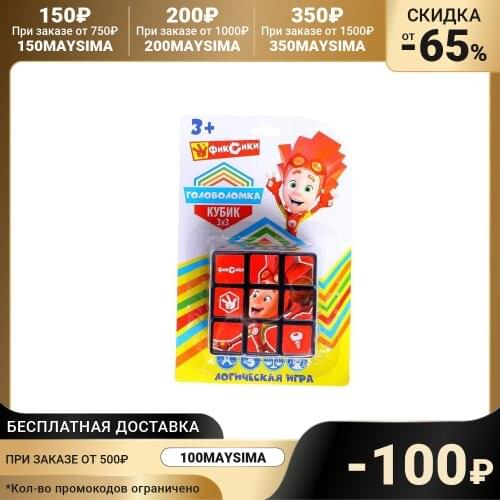 Пазлы и головоломки Multiart China At AliExpress