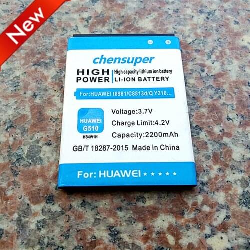 NEW 2200mAh HB4W1 For Huawei G510 Battery T8951 U8951d Y210c HB4W1H C8951 C8813 C8813D Y210 Y210C G520 phone