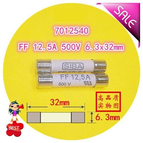 Fuse FF 12.5A 500V 7012540 6.3x32mm fuse tube fuse