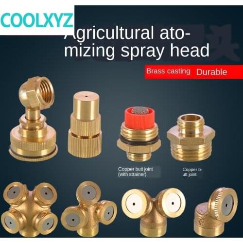 Garden lawn land agricultural spray nozzle green watering cauliflower irrigation sprinkler sprinkler head automatic sprinkler