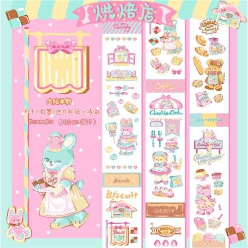 Happy Bakery PET Special Oil Washi Tapes Bullet Journal Masking Tape DIY Scrapbooking Card Making Decoration Washi Sticker