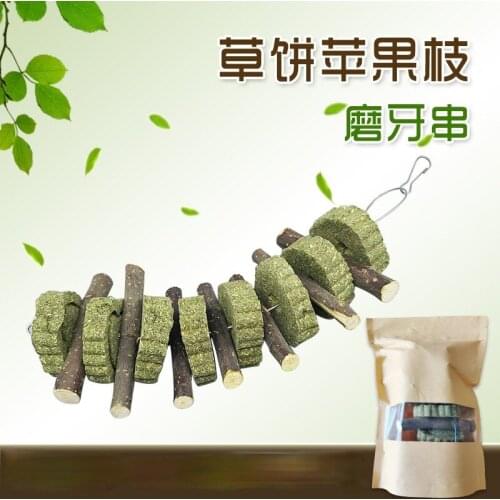 StrawCake Apple Branch MolarRabbit Guinea Pig Chinchilla Pet Bite StringMolar Snack Supplies