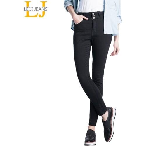 LEIJIJEANS Womens High Jeans