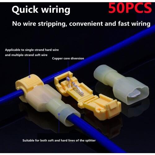 Unrulychange Connectors And Terminals
