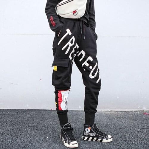 2019 Winter Thick Hiop Hop Style Casual Harem Pants Women Letter Pattern Dance Pants Spring Elastic Waist Trousters