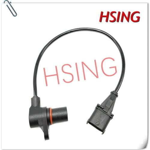 HSINGYE BRAND-NEW# 23731-1F700 Crankshaft Position Sensor Fits For 1992-2003 Nissan Micra II ***Part No# 237311F700