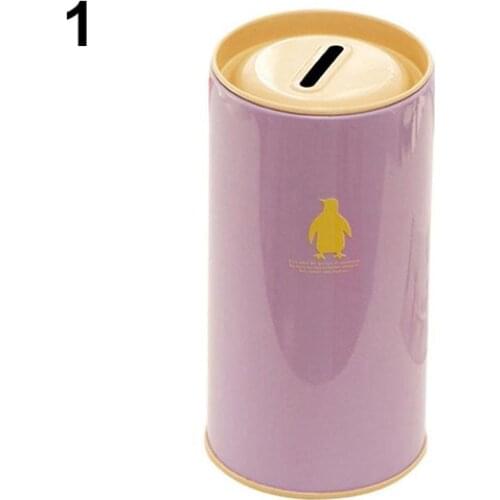 1Pcs Cute Animal Print Creative Gift Saving Bank Money Box Tin Coin Cartoon Zoo Piggy Bank Kids Room Home Decor