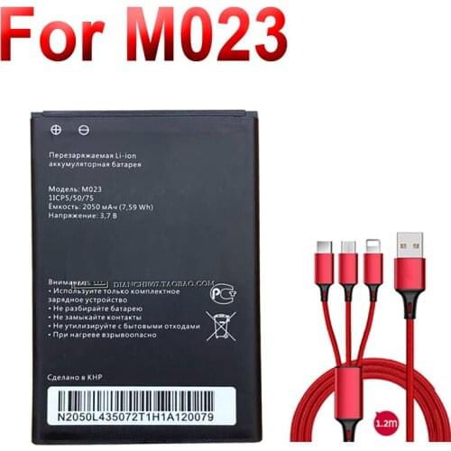 M023 For билайн L02Hi 4G MiFi Wi-Fi роутера LTE WIFI Router Hotspot Modem Battery 3.7V 2050mAh