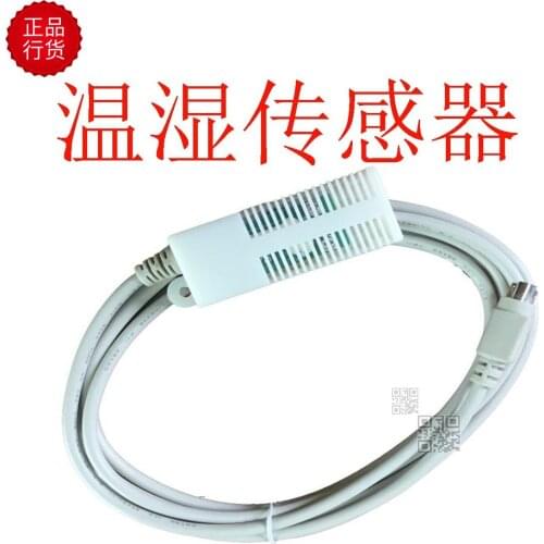 New wheat temperature and humidity sensor temperature and humidity sensor TH-100S for refrigerator proofing box