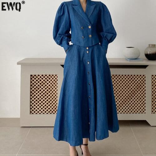[EWQ] Notched Collar Loose Lantern Sleeve Denim Jacket + High Waist Large Swing Skirt Chic 2-piece denim clothing 2021 autumn