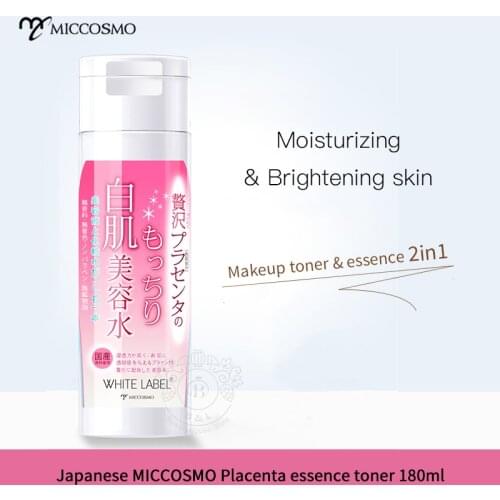 Feminity Hyaluronic Face Toners China