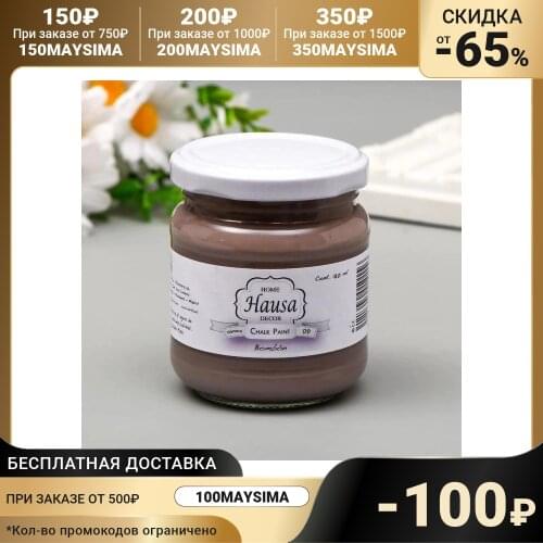 Обои для стен HAUSA China At AliExpress