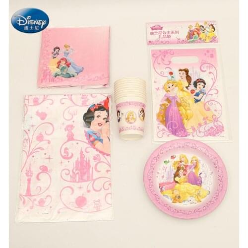 29pcs Princess Tableware sets for 6 Kids Birthday Party Decoration Supplies TableCloth cup Paper plate Napkin Gift bag