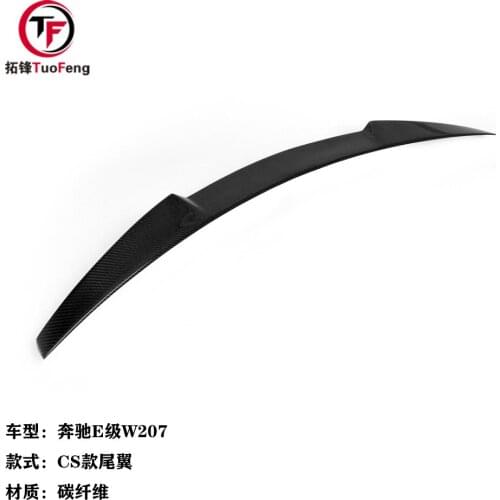 Suitable For Benzs E-class W207 Carbon Fiber Tail Be Modified Into Fd r Amg Cs Spoiler Without Punching and Pressing