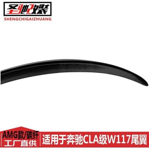 Suitable For Benz Cla W117 Modified Amg Carbon Fiber Tail Without Post Perforation Disturbing Flow and Pressure
