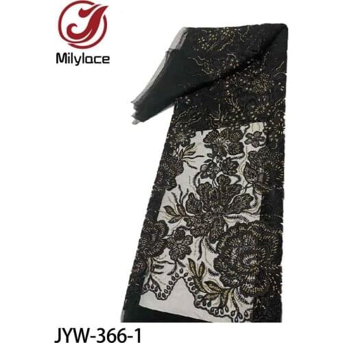 African Net Lace Beaded Tulle Lace Fabric Latest Embroiderey French Tulle Laces Fabric for Party Dress JYW-366
