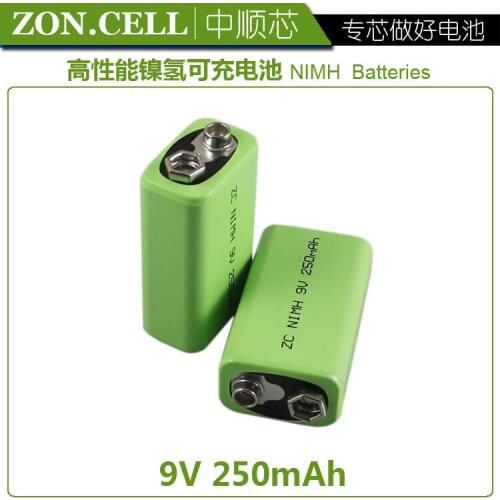 CIS core 250mAh Ni MH battery 9V microphone, wireless microphone, multimeter, watt hour meter, metal detector battery