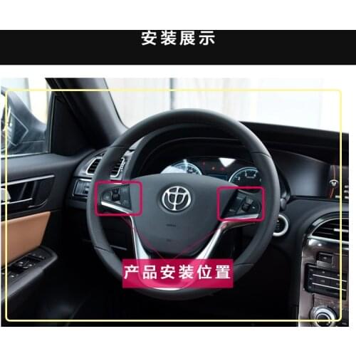 Brilliance H530 V5 Multi-function steering wheel button audio button cruise button