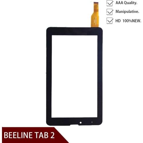 New For 7' inch BEELINE TAB 2 Tablet Capacitive touch screen panel digitizer Sensor replacement Phablet Multitouch Free shipping