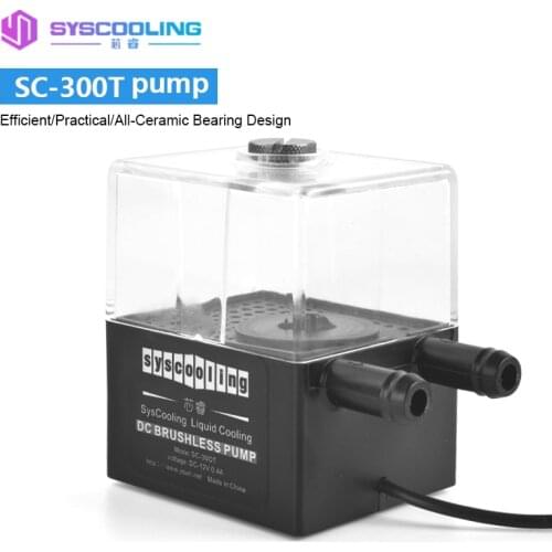 OCOCOO SC-300T Cooler Water Tank Integrated Water-cooled Circulation Pump 300L / H 4W DC 12V Silent Computer Components
