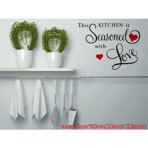 Particularly Design "This Kitchen Is Seasoned With Red Love" PVC Wallstickers Removable Wall Sticker Decor For Kitchen +B