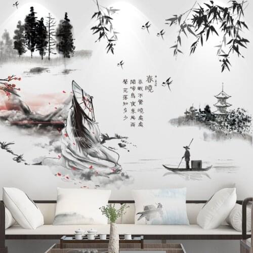 Retro Bamboo Vinyl Wall Stickers Chinese Style Bedroom Living Room Decoration Aesthetic Home Office Decor Art Wall Decals Poster