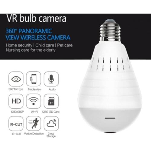 Vwinget Home Security Cameras