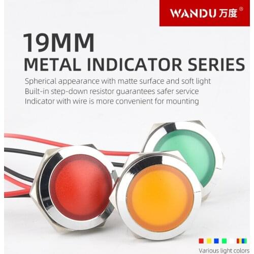 19mmBall head LED Metal Indicator light IK10 19mm waterproof Signal lamp with wire 6V 12V 24V 220v
