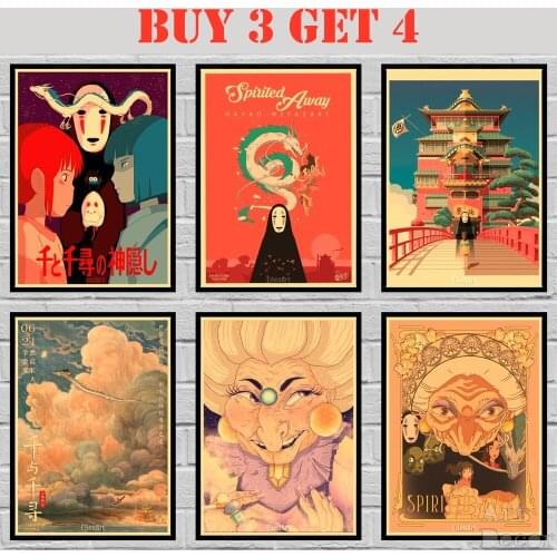 37 Designs Ghibli Movie Spirited Away Kraft paper Poster HomeDecal Painting Wall Sticker 42X30cm