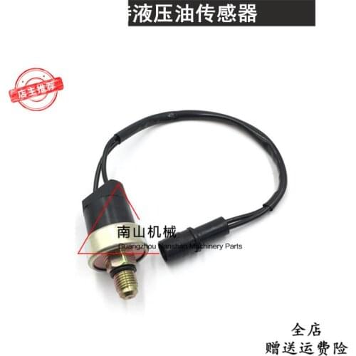 Free shipping 200B 320330b/c/d hydraulic oil sensor, sensor sensor plug small circle plug excavator