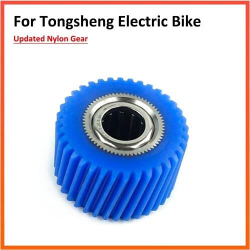 For Tongsheng TSDZ2 Gear Including Bearing Mid Diver lastic Central Mid Motor TSDZ2 Electric Bicycle Central Mid Motor