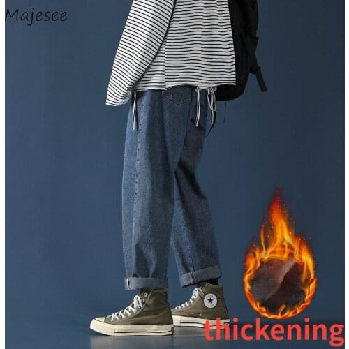 Jeans Men Full Length Retro Harajuku Chic Trendy Drawstring Solid Loose Straight Thickening Casual Steetwear Ulzzang Denim Cool