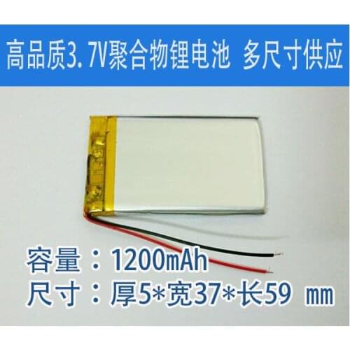 3.7V 503759 polymer lithium battery recorder 1300mAh high capacity core Rechargeable Li-ion Cell