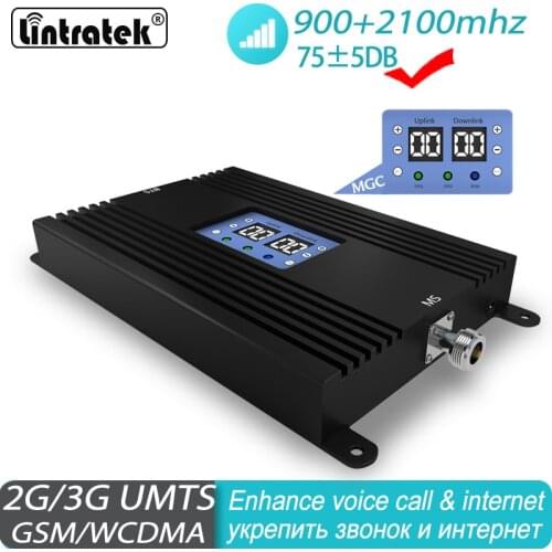 GSM Signal Booster 900 2100 mhz 2G 3G Repeater UMTS Cell Amplifier Dual Band GSM WCDMA B1 B8 80db Cellular Mobile Signal booster