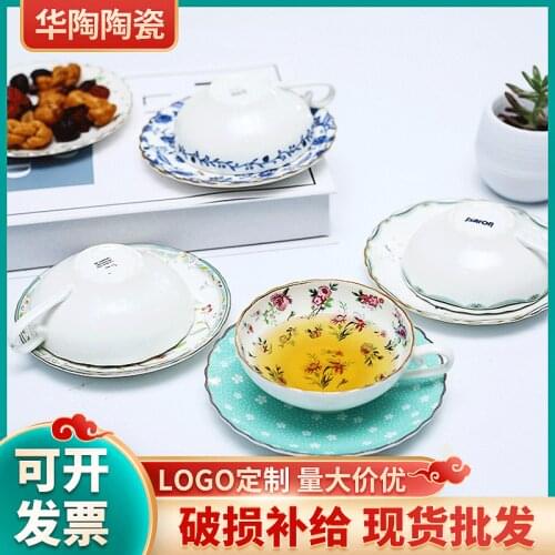 Bone china coffee cup tea cup simple afternoon tea cup bone china coffee cup Japanese original single suit lace cup plate