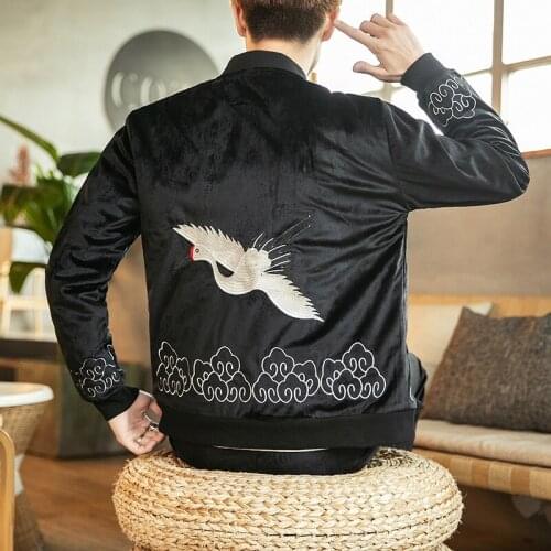 Traditional Chinese Style Embroidery Man Clothes Set Tracksuit Jacket Two Piece Set Top And Pants Mandarin Collar Sets KK3284