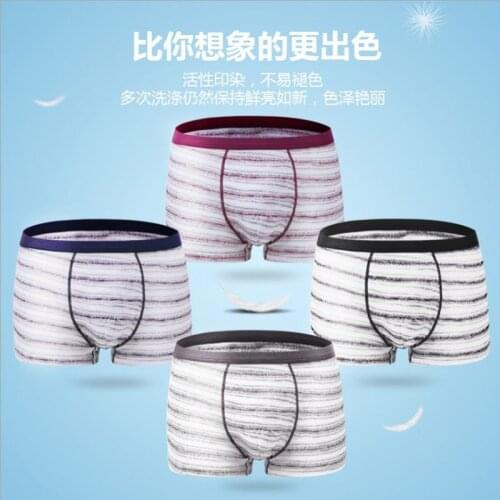 Mens Box Underwear Cotton Panties Mid Size Underpants Daily Panties Mid-Waisted Briefs Breathable 4 colors