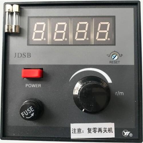 Speed Controller JDSB-40-AO Instrument Electromagnetic Speed Regulating Motor Controller JDSB-40