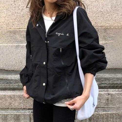 Rosetic Women's Youth Jackets