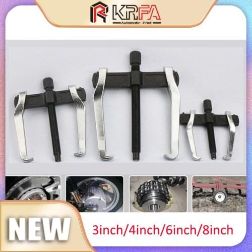 NEW High Carbon Bearing Puller Steel Two Claw Remover Remover Separate Lifting Device Pull Bearing Mechanical Auto Hand Tools