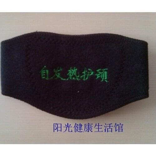 10pcs Tourmaline self-heating neck belt magnetic therapy cervical flannelet material