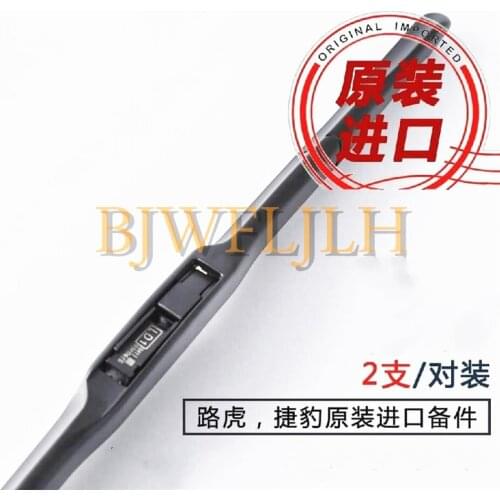 BJWFLJLH Car Wipers