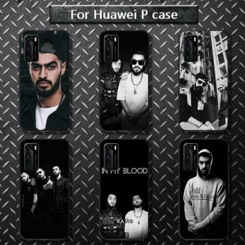 Harzbin Hotel Phone Cases for huawei P40 pro lite P8 P9 P10 P20 P30 psmart 2019 2017 2018