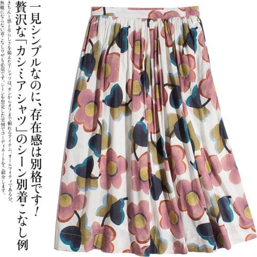 Summer Women Loose Mori Girl Japan Style Floral Print Comfortable Breathable Thin Cotton All-match Elastic Waist Skirts