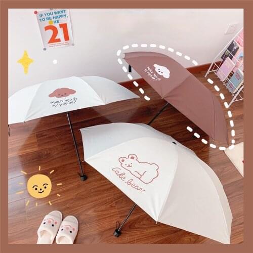 Cute cartoon Dog bear vinyl sunshade sunshade student portable folding sunshade umbrella